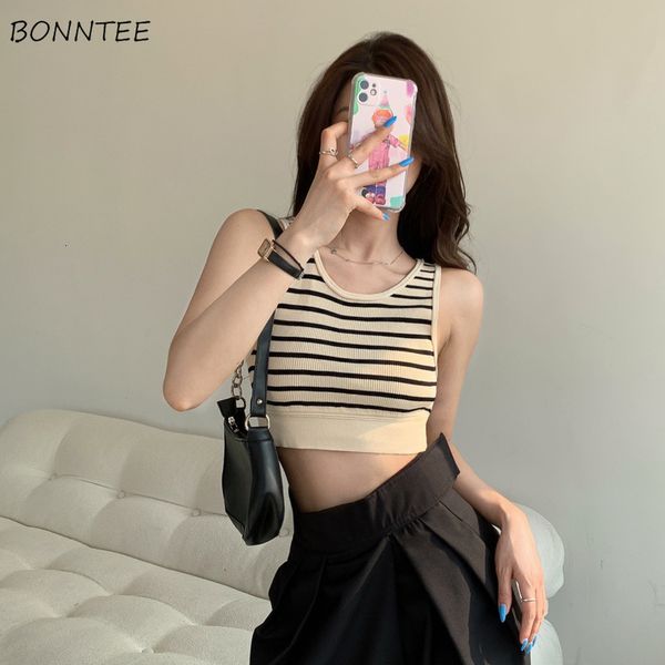 women's tanks camis tank striped office lady korean style high elasticity allmatch crop ins student cozy design slim 230720, White
women's tanks camis tank striped office lady korean style high elasticity allmatch crop ins student cozy design slim 230720, White