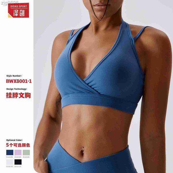 designer high strength neck sling yoga bra gathers together shock proof sports bra fast running naked fitness vest, White
designer high strength neck sling yoga bra gathers together shock proof sports bra fast running naked fitness vest, White