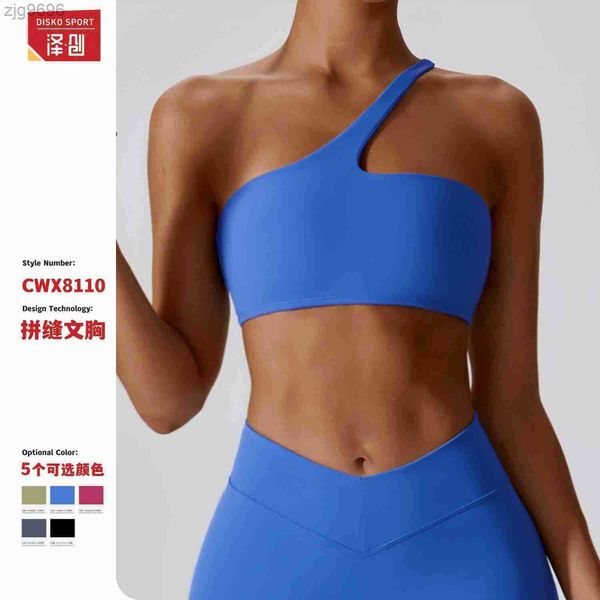 designer zechuang oblique one shoulder nude yoga bra running sports bra quick drying back fitness yoga suit 8110, White
designer zechuang oblique one shoulder nude yoga bra running sports bra quick drying back fitness yoga suit 8110, White