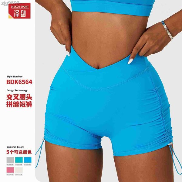 designer leggings nude yoga shorts tummy closing and hip lifting running tight shorts cross waist fitness shorts, Black
designer leggings nude yoga shorts tummy closing and hip lifting running tight shorts cross waist fitness shorts, Black