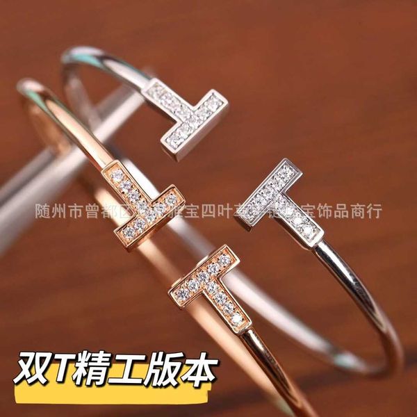 elling double t bracelet women's tiffay high edition 18k rose gold plating white fritillaria full diamond open, Black
elling double t bracelet women's tiffay high edition 18k rose gold plating white fritillaria full diamond open, Black