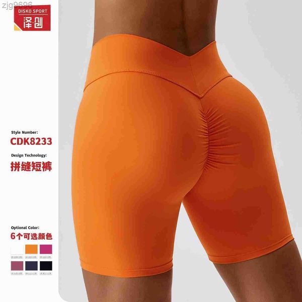 designer leggings zechuang nude fit yoga shorts women's high waist and hip lift fitness pants running tight sports shorts 8233, Black
designer leggings zechuang nude fit yoga shorts women's high waist and hip lift fitness pants running tight sports shorts 8233, Black
