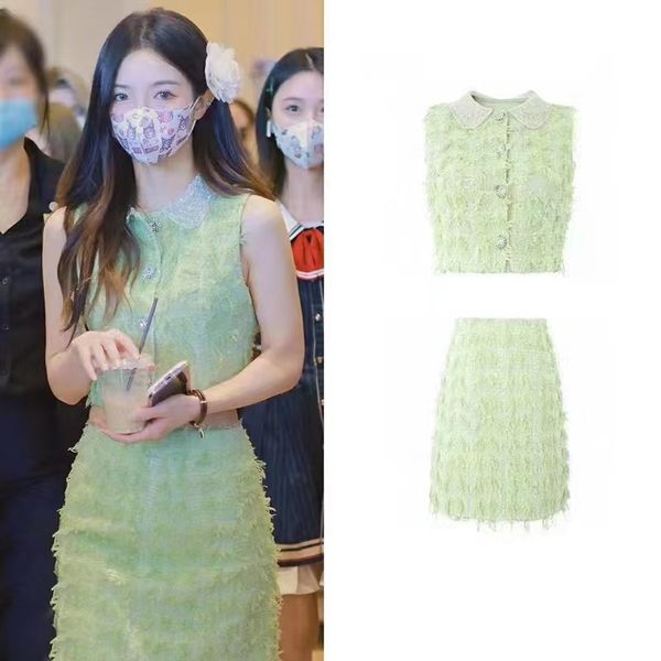 small fragrance set temperament short green sleeveless 2023 summer fashion temperament small fresh bag hip skirt two-piece set, White
small fragrance set temperament short green sleeveless 2023 summer fashion temperament small fresh bag hip skirt two-piece set, White