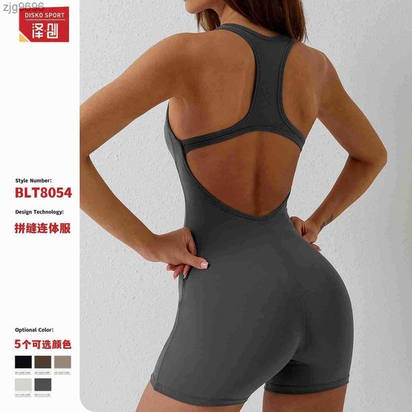 designer spring dance tight breathable aerial exercise yoga bodysuit hip lift one piece quick dried yoga suit 8054, White
designer spring dance tight breathable aerial exercise yoga bodysuit hip lift one piece quick dried yoga suit 8054, White
