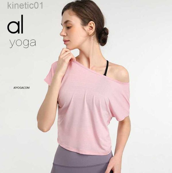 2023 desginer alos yoga bra originshort sleeved t-shirt for women up off shoulder breathable and quick drying fabric for fitness and exercis, White
2023 desginer alos yoga bra originshort sleeved t-shirt for women up off shoulder breathable and quick drying fabric for fitness and exercis, White