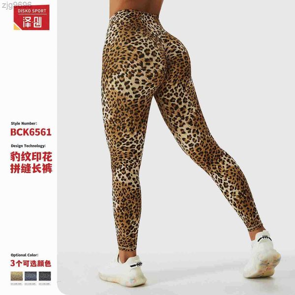 designer leggings new leopard yoga pants peach hip lifting high waist tight sports leggings camo nude fitness pants for women, Black
designer leggings new leopard yoga pants peach hip lifting high waist tight sports leggings camo nude fitness pants for women, Black