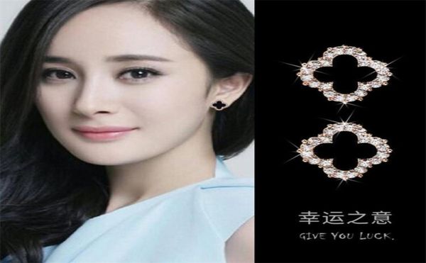 new trendy light luxury and exquisite charm fashion allmatch s925 silver needle fourleaf clover earrings ab8321137166, Golden
new trendy light luxury and exquisite charm fashion allmatch s925 silver needle fourleaf clover earrings ab8321137166, Golden