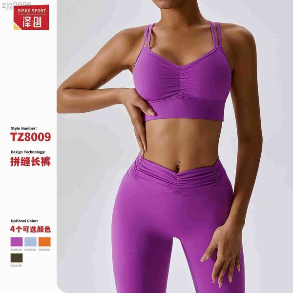 designer spring sports set women's gym casual running quick drying clothes naked tight yoga suit set 8009, White
designer spring sports set women's gym casual running quick drying clothes naked tight yoga suit set 8009, White