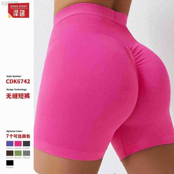 designer leggings high waist seamless yoga shorts women's honey peach abdomen tightening and hip lifting fitness tights running sports, Black
designer leggings high waist seamless yoga shorts women's honey peach abdomen tightening and hip lifting fitness tights running sports, Black