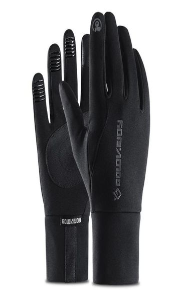 new outdoor sports full finger gloves riding motorbike motorcycle gloves breathable men waterproof touch screen glove4928238, Black
new outdoor sports full finger gloves riding motorbike motorcycle gloves breathable men waterproof touch screen glove4928238, Black