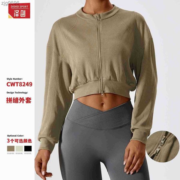 designer zechuang double zipper loose long sleeve sweater coat thread versatile casual sports coat sweater 8249, Black;brown
designer zechuang double zipper loose long sleeve sweater coat thread versatile casual sports coat sweater 8249, Black;brown