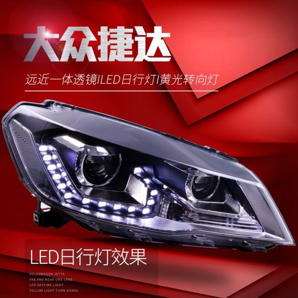 car led headlight lighting 20 13-20 16 for volkswagen jetta turn signal streamer dynamic assembly drl front lamp
car led headlight lighting 20 13-20 16 for volkswagen jetta turn signal streamer dynamic assembly drl front lamp