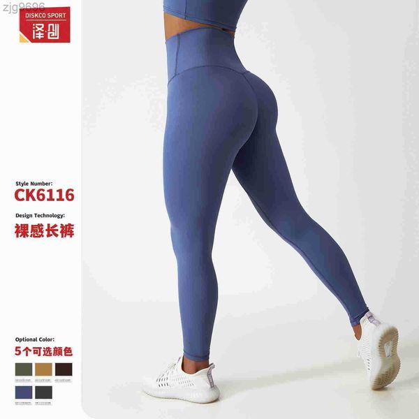 designer leggings high waist hip lifting fitness pants women's tight outdoor cycling sports running pants breathable quick dry nude yog, Black
designer leggings high waist hip lifting fitness pants women's tight outdoor cycling sports running pants breathable quick dry nude yog, Black