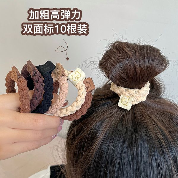 fashion blogger designer jewelry high elastic and durable rubber band hair rope fabric loop women's versatile elastic band fs06, Golden;silver
fashion blogger designer jewelry high elastic and durable rubber band hair rope fabric loop women's versatile elastic band fs06, Golden;silver