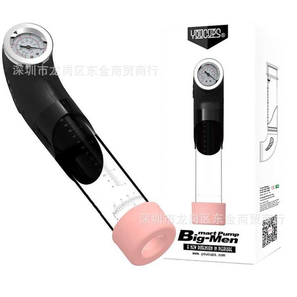 big white charging pointer display intelligent massage fitness yang health equipment exercise set
big white charging pointer display intelligent massage fitness yang health equipment exercise set