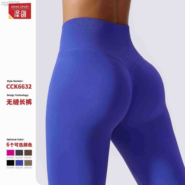 designer leggings honey peach hip lift high waist seamless yoga pants running sports tights slimming bottom fitness pants for women 6632, Black
designer leggings honey peach hip lift high waist seamless yoga pants running sports tights slimming bottom fitness pants for women 6632, Black