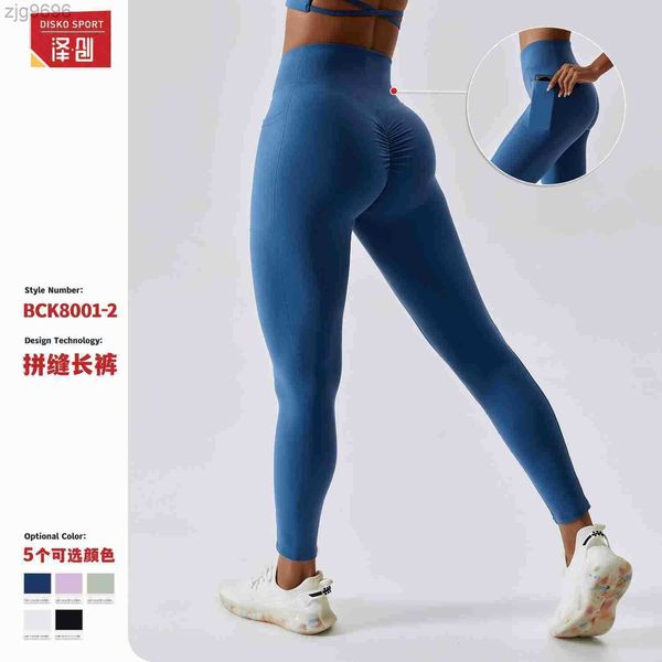 designer leggings nude yoga pants hip lifting pocket quick drying fitness pants cross waist tight running pants women, Black
designer leggings nude yoga pants hip lifting pocket quick drying fitness pants cross waist tight running pants women, Black