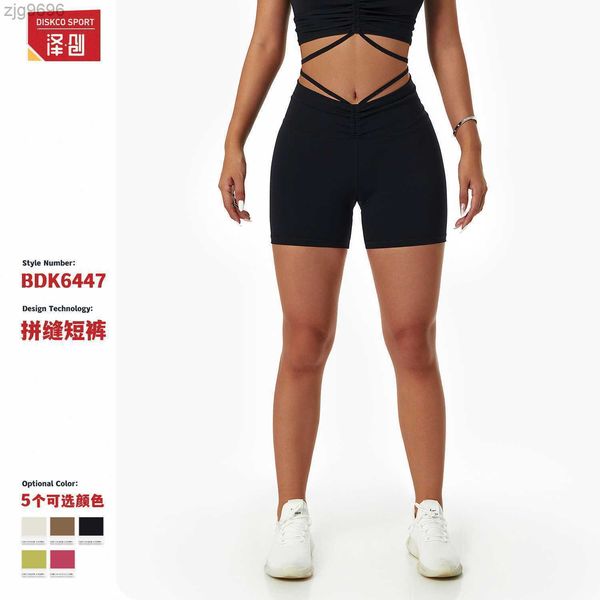 designer leggings nude yoga shorts women's running tight sports shorts high waist hip fitness pants, Black
designer leggings nude yoga shorts women's running tight sports shorts high waist hip fitness pants, Black