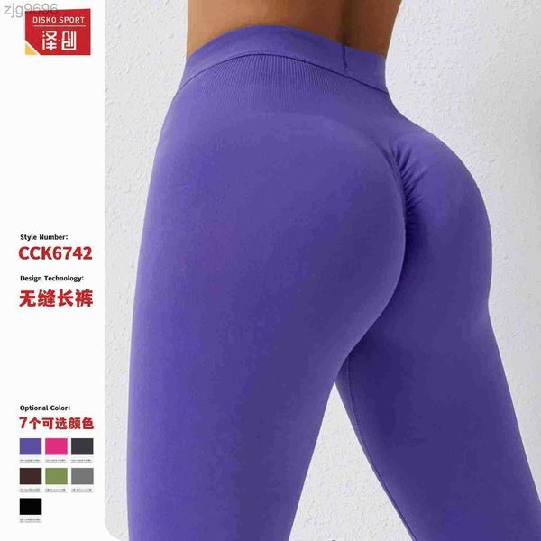 designer leggings high waist seamless yoga pants for women outwear running training tight sports pants high waist hip lift fitness pants 674, Black
designer leggings high waist seamless yoga pants for women outwear running training tight sports pants high waist hip lift fitness pants 674, Black