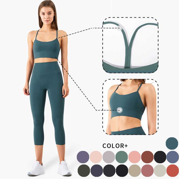 slender halter yoga tank for fitness female push up sports bra women gym outfit workout vest sportswear tights lll-uuu
slender halter yoga tank for fitness female push up sports bra women gym outfit workout vest sportswear tights lll-uuu