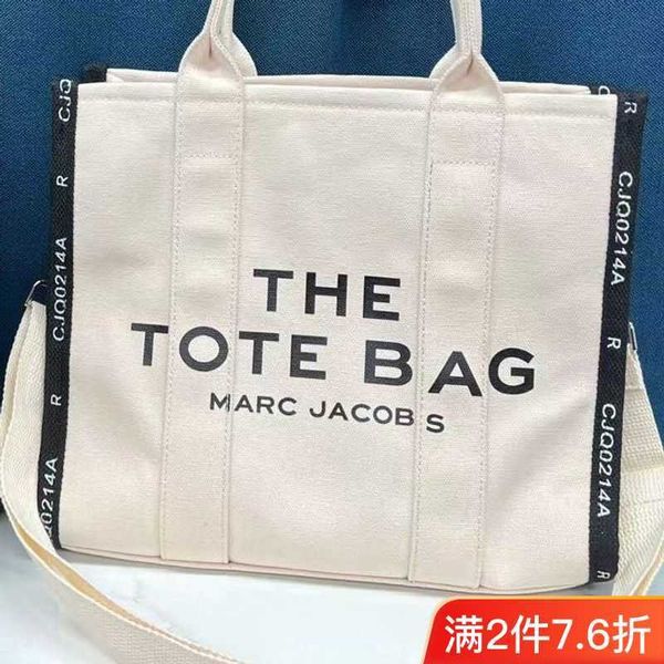 new fashion simple portable totebag letter commuter bag cross border european and american trends the totebag
new fashion simple portable totebag letter commuter bag cross border european and american trends the totebag