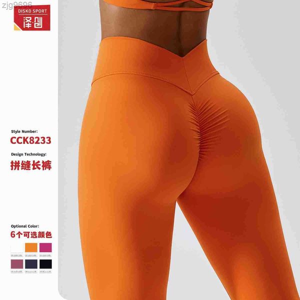 designer leggings zechuang nude yoga pants for hip lifting female body shaping abdomen shrinking cycling running and fitness pants for train, Black
designer leggings zechuang nude yoga pants for hip lifting female body shaping abdomen shrinking cycling running and fitness pants for train, Black