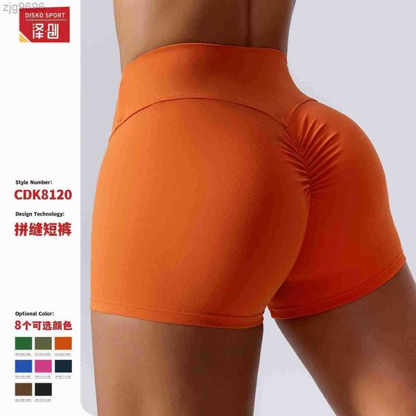 designer leggings high waist fitness shorts no embarrassment thread double sided brushed yoga pants women's hip lifting tight sports sh, Black
designer leggings high waist fitness shorts no embarrassment thread double sided brushed yoga pants women's hip lifting tight sports sh, Black