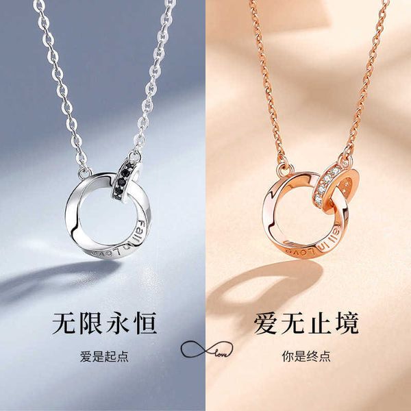 s925 sterling silver mobius ring lover necklace a pair lovers' pendants light and luxurious small number of collarbone chains
s925 sterling silver mobius ring lover necklace a pair lovers' pendants light and luxurious small number of collarbone chains