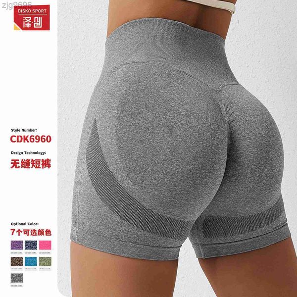 designer leggings seamless high waist yoga shorts honey peach hip lifting fitness pants women's tight cycling sports shorts 6960, Black
designer leggings seamless high waist yoga shorts honey peach hip lifting fitness pants women's tight cycling sports shorts 6960, Black