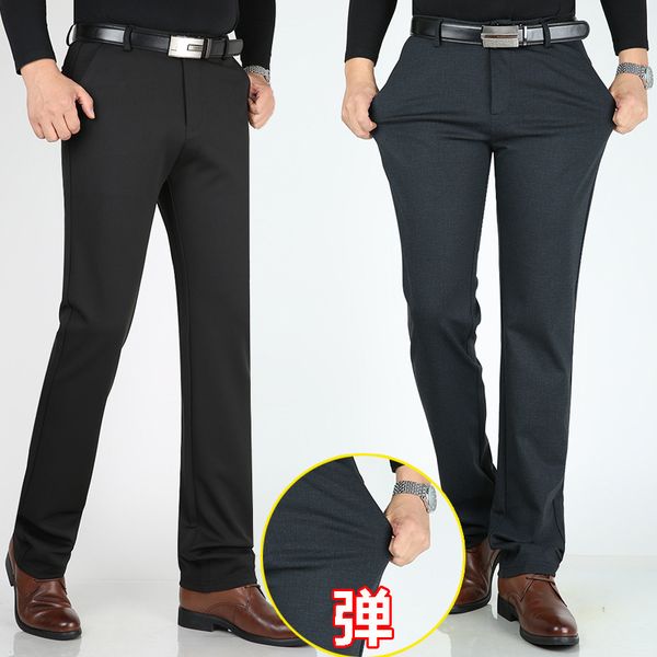 men s pants autumn and winter thick knitted casual full elastic force fashionable all match straight long pant 230721, Black
men s pants autumn and winter thick knitted casual full elastic force fashionable all match straight long pant 230721, Black