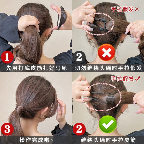 fashion blogger designer jewelry simulated ponytail leather band headwear wig hair loop headrope fabric loop women's versatile elastic, Golden;silver
fashion blogger designer jewelry simulated ponytail leather band headwear wig hair loop headrope fabric loop women's versatile elastic, Golden;silver