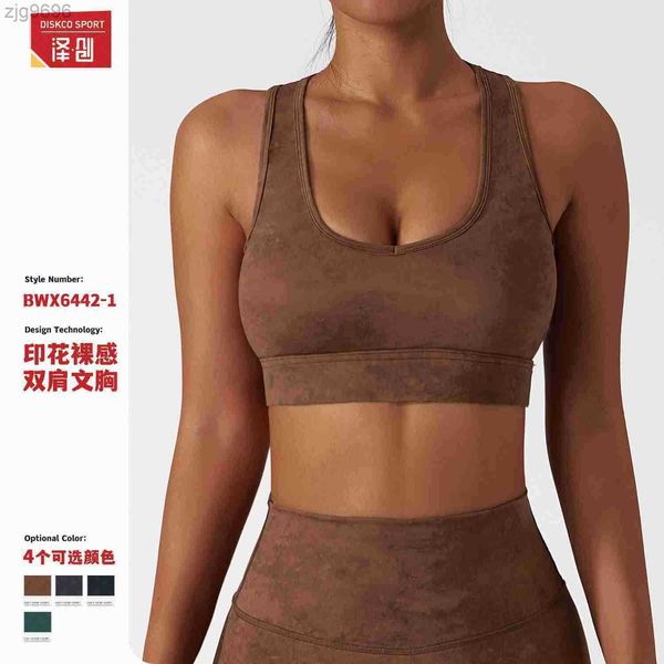 designer yoga suit printed nude racerback sports bra outdoor running fitness tank for women 6442, White
designer yoga suit printed nude racerback sports bra outdoor running fitness tank for women 6442, White