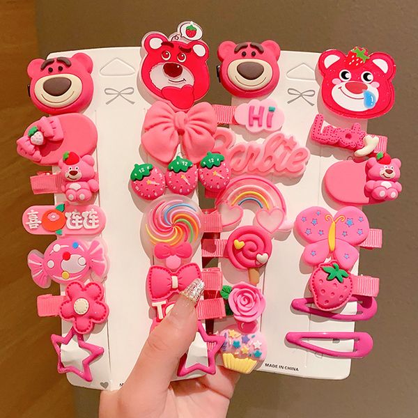 fashion blogger designer jewelry 2023 new cute bear hair card set children's bang clip headwear clips barrettes wholesale ed34, Golden;silver
fashion blogger designer jewelry 2023 new cute bear hair card set children's bang clip headwear clips barrettes wholesale ed34, Golden;silver