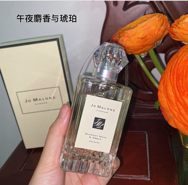jo malone perfume 100ml midnight musk amber english pear wild bluebell cologne fragrance long lasting smell limited edition england london p
jo malone perfume 100ml midnight musk amber english pear wild bluebell cologne fragrance long lasting smell limited edition england london p