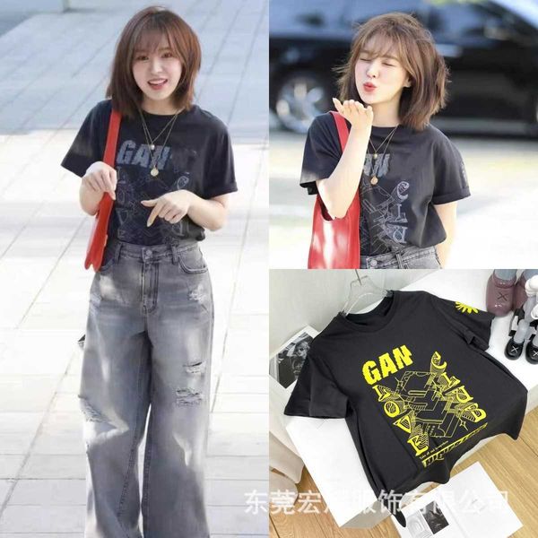 2023 new niche gan sun wansheng same love letter printed round neck loose gray short sleeved t-shirt, White
2023 new niche gan sun wansheng same love letter printed round neck loose gray short sleeved t-shirt, White