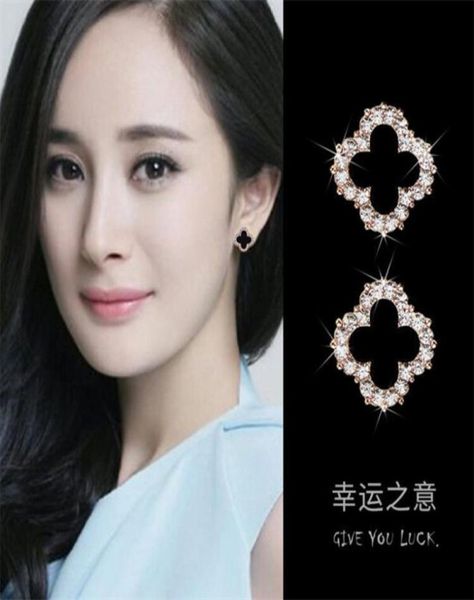 new trendy light luxury and exquisite charm fashion allmatch s925 silver needle fourleaf clover earrings ab8327360827, Golden
new trendy light luxury and exquisite charm fashion allmatch s925 silver needle fourleaf clover earrings ab8327360827, Golden