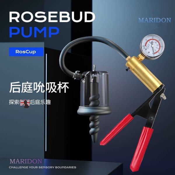 red devil's taste expansion negative pressure postvestibular stimulation pulling lock training p pendant pull ball
red devil's taste expansion negative pressure postvestibular stimulation pulling lock training p pendant pull ball