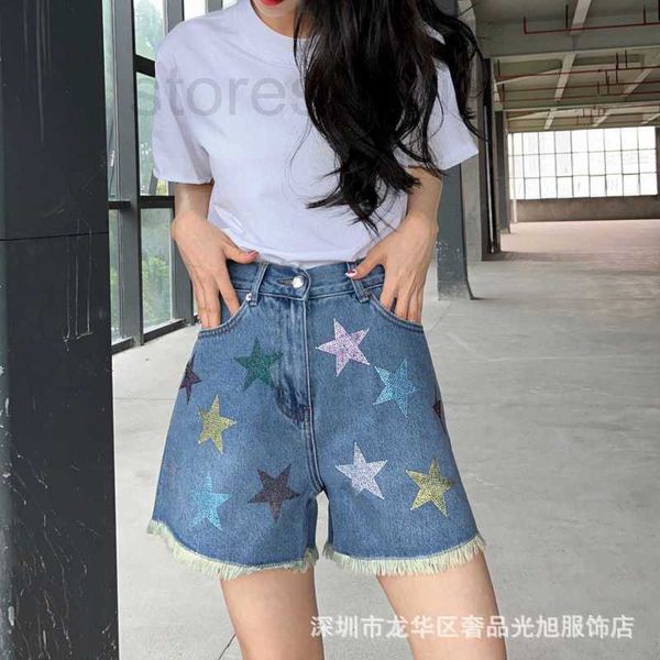 women's jeans designer spring/summer 23 new pentagram drilling heavy industry denim shorts raw edge casual 807o, Blue
women's jeans designer spring/summer 23 new pentagram drilling heavy industry denim shorts raw edge casual 807o, Blue