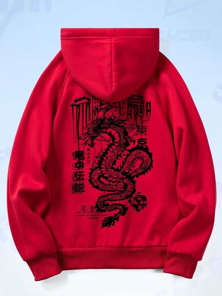 men 's fashion anime guys dragon letter graphic raglan sleeve drawstring hoodie, White;black
men 's fashion anime guys dragon letter graphic raglan sleeve drawstring hoodie, White;black