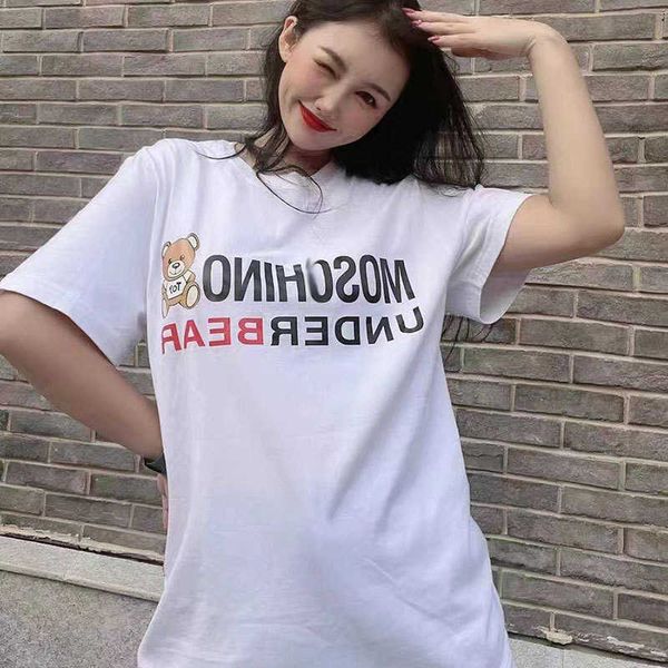 03 new fashion brand letter little bear half sleeve t-shirt couple loose short sleeve t-shirt summer men and women, White
03 new fashion brand letter little bear half sleeve t-shirt couple loose short sleeve t-shirt summer men and women, White
