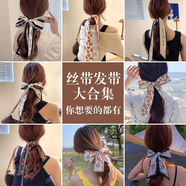 fashion blogger designer jewelr woven hair ribbon summer sky long style versatile tie hair ribbon scrunchies hair ties wholesale fd09
fashion blogger designer jewelr woven hair ribbon summer sky long style versatile tie hair ribbon scrunchies hair ties wholesale fd09