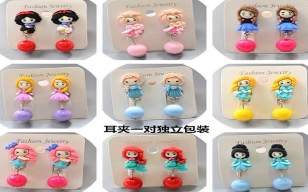 korean style kids designer fashion jewelry childrens candy color cartoon plastic earrings kids accessories6625890, Red;brown
korean style kids designer fashion jewelry childrens candy color cartoon plastic earrings kids accessories6625890, Red;brown