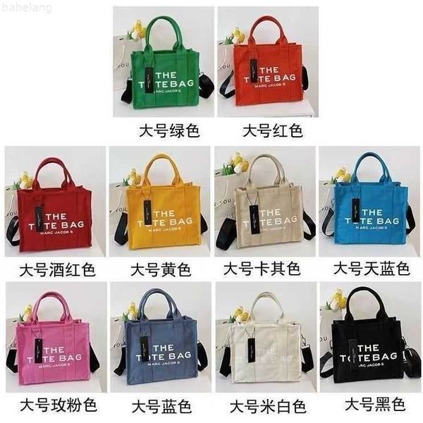 tote bag 2023 new outdoor canvas bag commuting network red large capacity handheld crossbody advanced women's
tote bag 2023 new outdoor canvas bag commuting network red large capacity handheld crossbody advanced women's