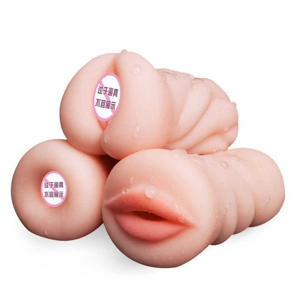 simulated inverted non solid doll cup pudendal and three adult