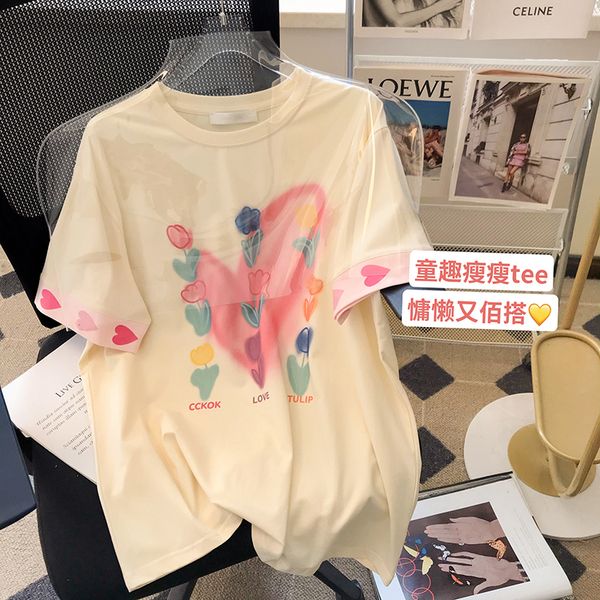 women's tshirt american retro love foam print short sleeve halo dyed flower tshirt summer loose casual 230721, White
women's tshirt american retro love foam print short sleeve halo dyed flower tshirt summer loose casual 230721, White