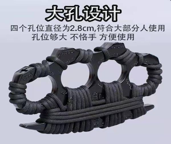 high hardness hell detective constantine brass knuckle outdoor edc tools knuckles duster buckle break window selfundefineddefense tool 14528
high hardness hell detective constantine brass knuckle outdoor edc tools knuckles duster buckle break window selfundefineddefense tool 14528