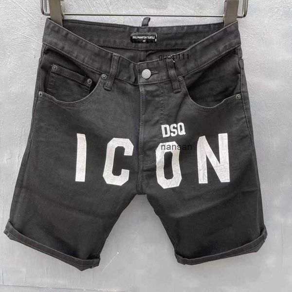 luxury denim 2 jeans jeans men jeans mens d2 designerjeans skinny ripped cool guy causal hole dsq dsquare fashion brand fit jeans men, Blue
luxury denim 2 jeans jeans men jeans mens d2 designerjeans skinny ripped cool guy causal hole dsq dsquare fashion brand fit jeans men, Blue