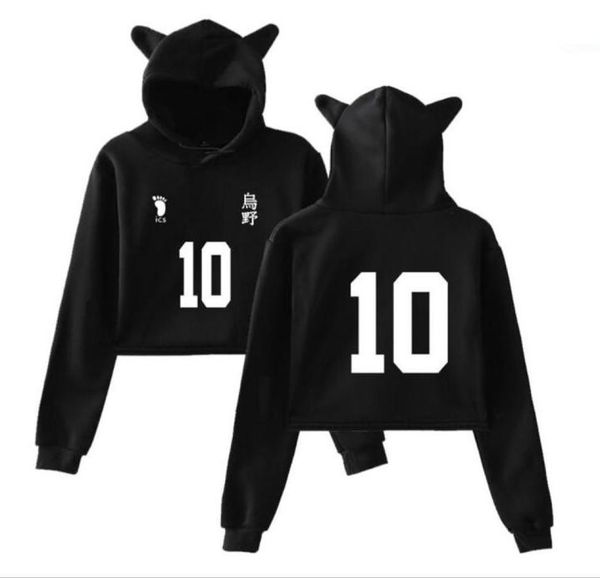 anime haikyuu crop hoodie karasuno high school kawaii cat ear cropped short sweatshirt hooded pullover women cosplay4457136, Black
anime haikyuu crop hoodie karasuno high school kawaii cat ear cropped short sweatshirt hooded pullover women cosplay4457136, Black