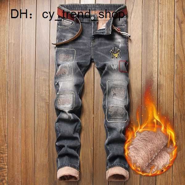denim designer hole jeans ripped pants for men size 28-38 40 autumn winter plus velvet hip hop punk streetwear trousers 11, Blue
denim designer hole jeans ripped pants for men size 28-38 40 autumn winter plus velvet hip hop punk streetwear trousers 11, Blue