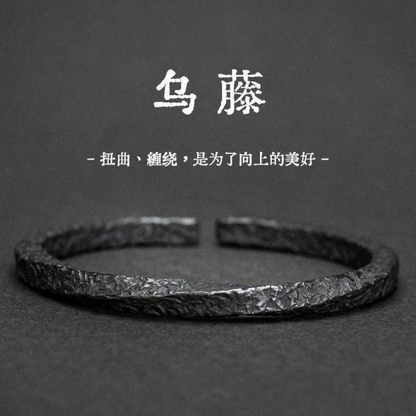 new design "uto" bracelet made old black mobius ring for men adjustable opening, Golden;silver
new design "uto" bracelet made old black mobius ring for men adjustable opening, Golden;silver